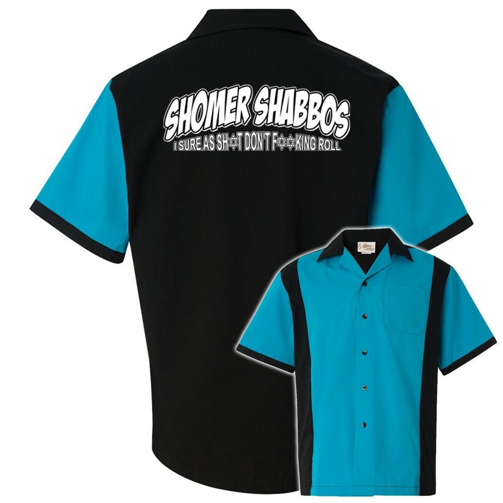 Shomer Shabbos Classic Retro Bowling Shirt - Retro Two - Includes Embroidered Name