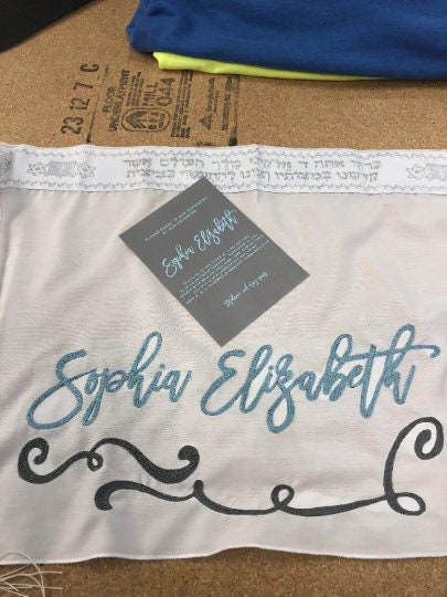 Custom Chainstitch Embroidered Tallis Talis Tallit Prayer Shawl For Bar/Bat Mitzvah