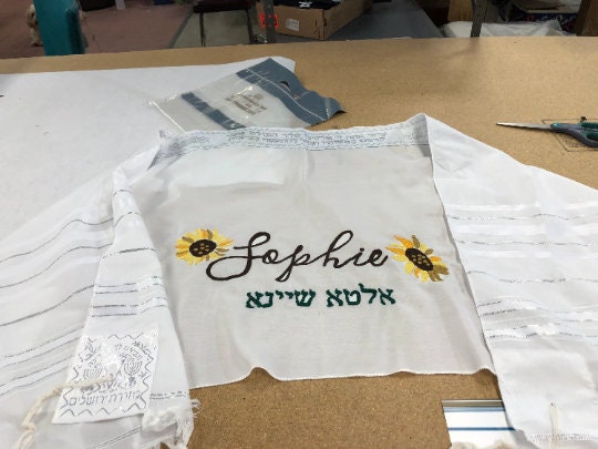Custom Chainstitch Embroidered Tallis Talis Tallit Prayer Shawl For Bar/Bat Mitzvah