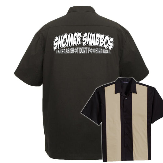 Shomer Shabbos Classic Retro Bowling Shirt - The Player - Includes Embroidered Name